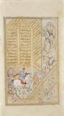 ゴグとマゴグの壁にあるアレクサン