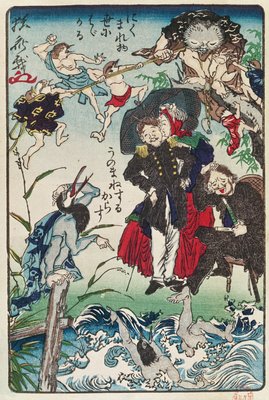 西洋服を着た日本人の風刺画、1870年頃（色版画）