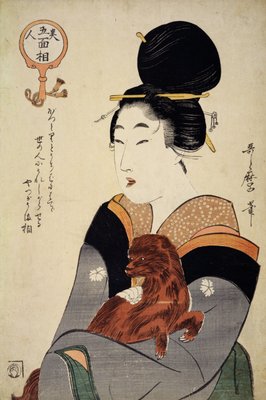 美の五相 C 1804 カラー木版画