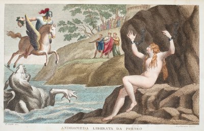 ペルセウスとアンドロメダまたはア