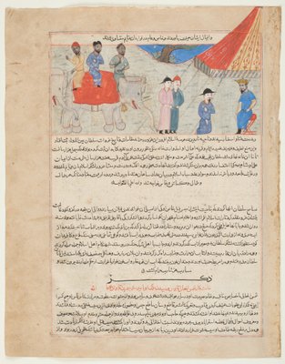 スルタン・マフムード・ガンズナに面するインド大使館、ハフィズ・エ・アブルの「マジュマル・アル・タワリク」より、1425年頃、紙に墨と水彩、金彩