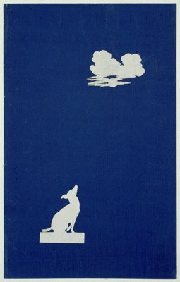 月に吠える犬 紙にコラージュ