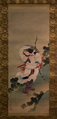 ［鑑定済］神功皇后 伝説の神功皇后、1847年。