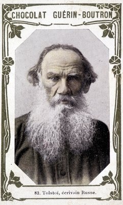 Unknown_Artist_-