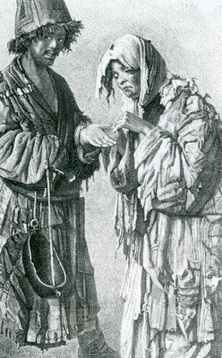 ダーヴィッシュ