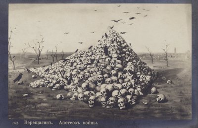 戦争の神格化 1871