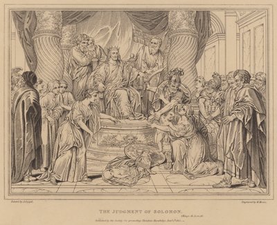 ソロモンの審判 1王