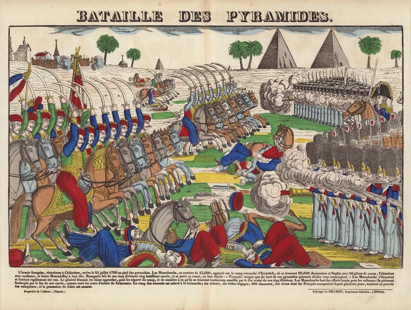 ピラミッドの戦い 作： フランス語学校