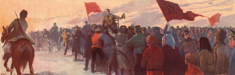 ロシアの革命家アレクサンドル・ケレンスキーを支持する群衆（カラーリトグラフ 作： （後）キャリー