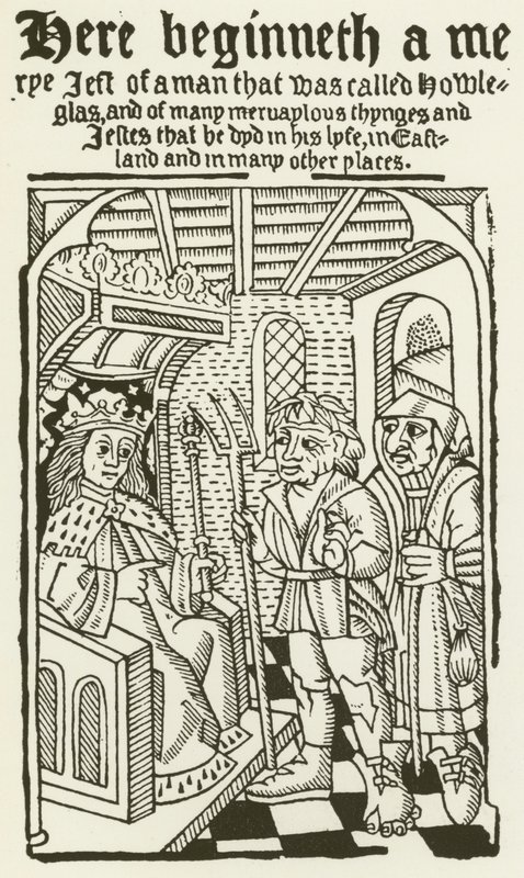 ハウレグラス(彫刻) 作： （後）英語学校