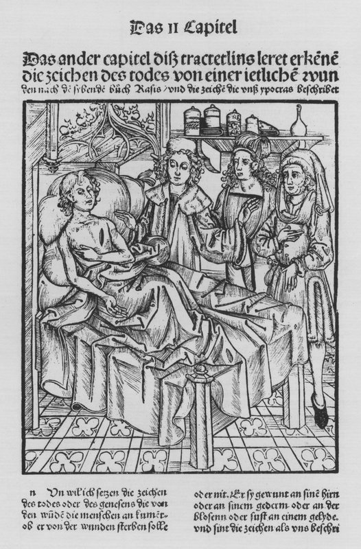 ヒエロニムス・ブルンシュウィグの「Cirurgiaの書」（リトグラフ版 作： （後）ドイツ語学校