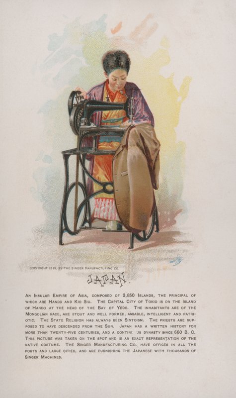 日本人女性の裁縫、シンガーミシンの広告、1892年 作： アメリカの学校