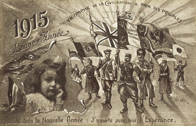 文明の勝利と民族間の平和を願う1915年の年賀状 作： 英語学校