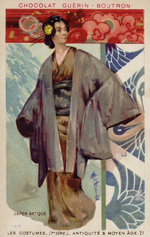 古代日本の衣装 作： フランス語学校