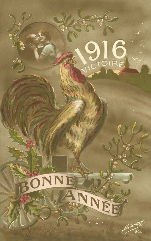 明けましておめでとう、1916年、勝利 作： フランス語学校