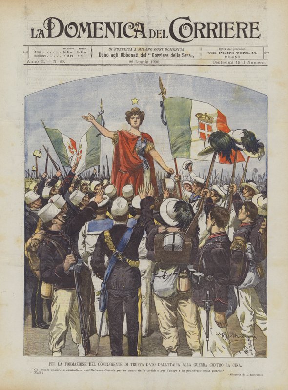 イタリアが中国との戦争に与えた派遣部隊の結成のために 作： アキレ・ベルトラーメ