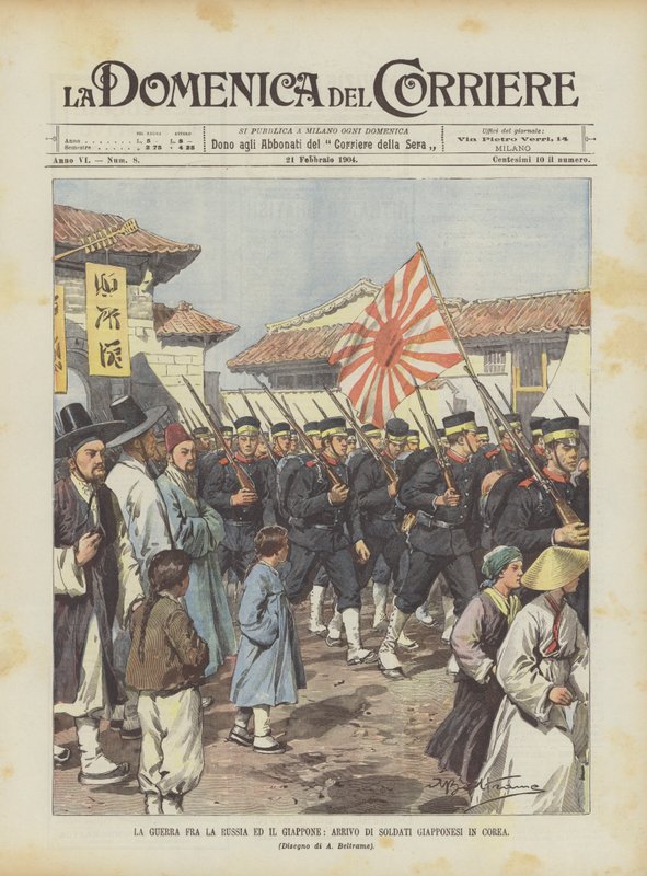 ロシアと日本間の戦争、韓国への日本兵の到着 作： アキレ・ベルトラーメ