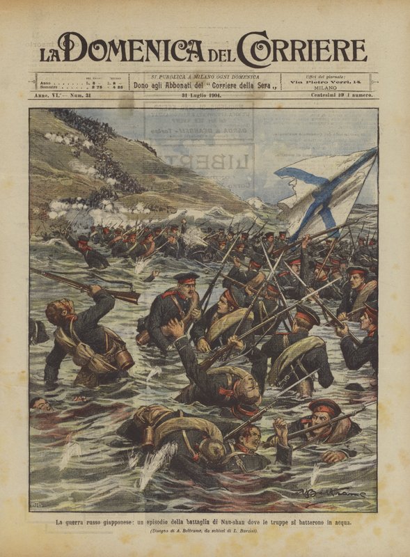 ロシア日本戦争、軍隊が水で戦った南山の戦いのエピソード 作： アキレ・ベルトラーメ