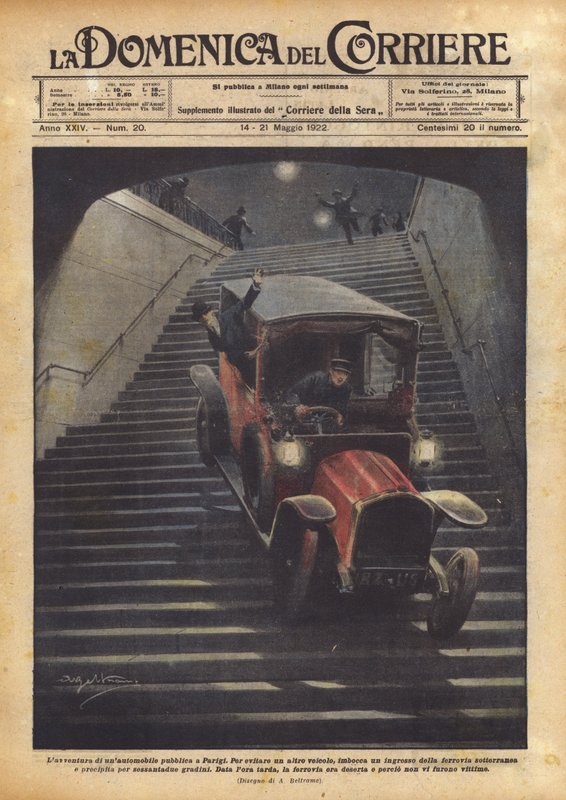 パリの公用車の冒険 作： アキレ・ベルトラーメ