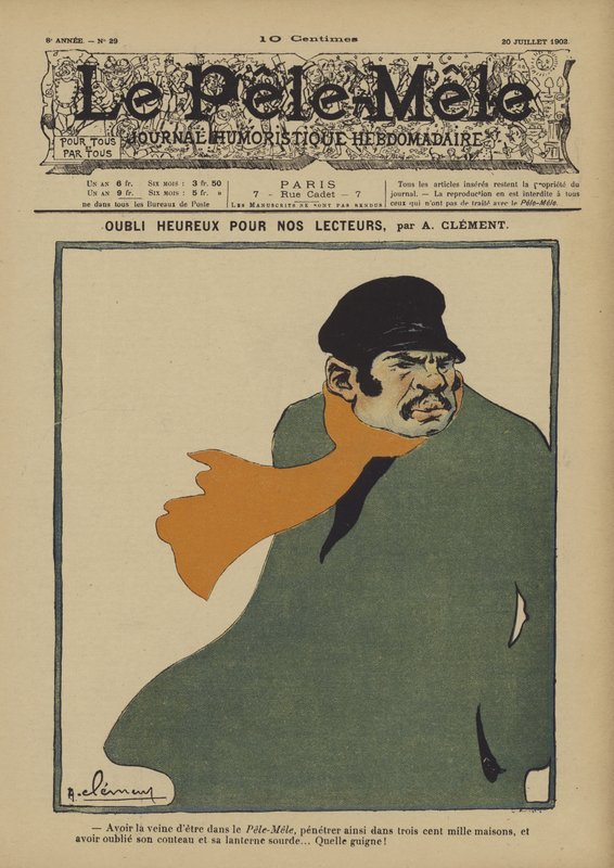 読者の皆さん、お忘れなく。ルペレメレの挿絵、1902 作： アリーン・クレメント