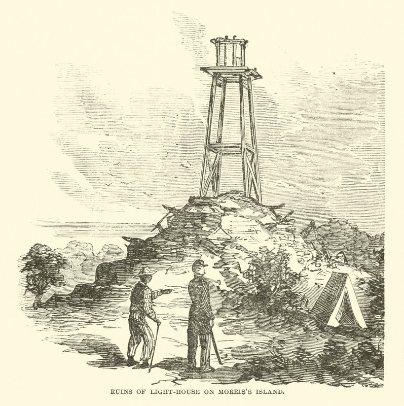 1863年7月、モリス島の灯台の遺跡 作： アメリカの学校