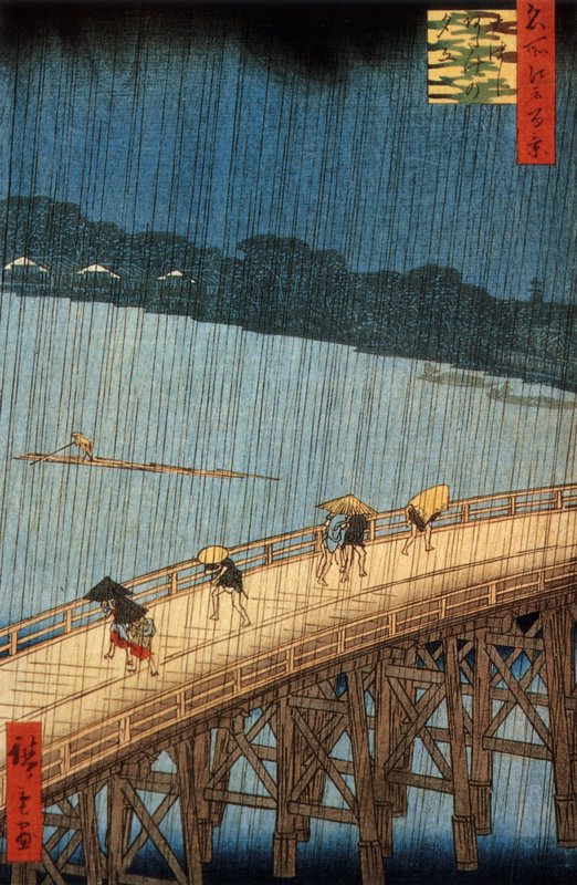 大橋のにわか雨」安藤広重 画