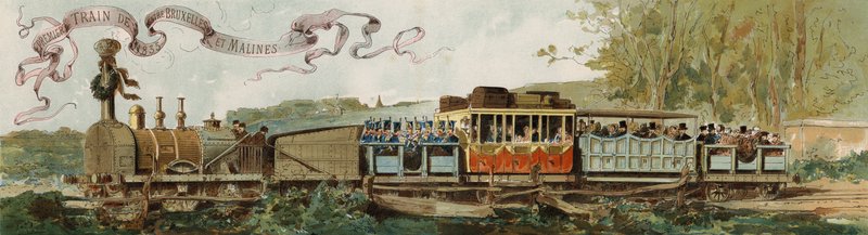 ブリュッセルからベルギーのメッヘレンへの最初の列車、1835年 作： アルマンジャンハインズ