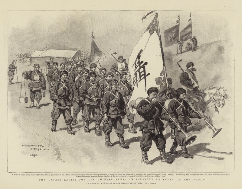 3月の歩兵連隊である中国軍への最新の徴収 作： チャールズ・エドウィン・フリップ