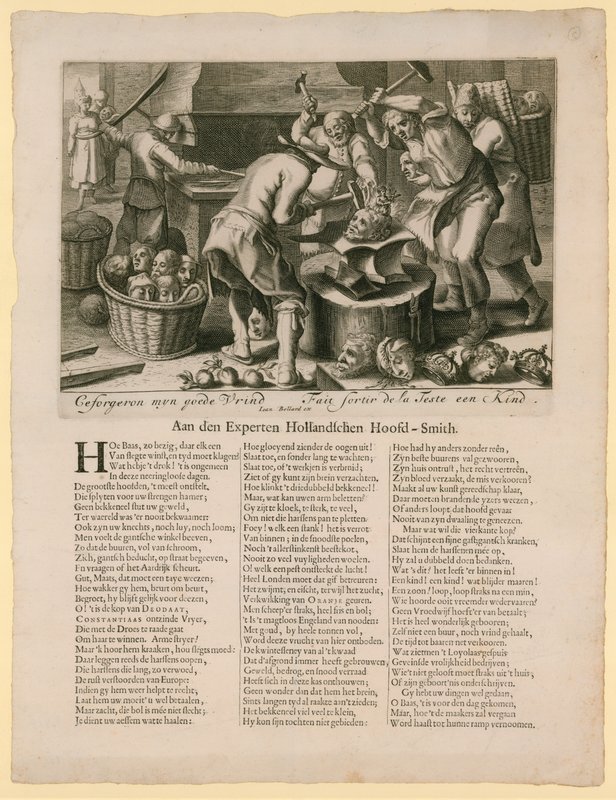 セフォルジェロン・ミン・ゴード・ヴリンド。 1688〜89年のイギリス王位継承に関する風刺画 作： オランダ語学校