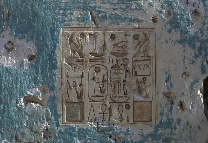 Egyptian_19th_Dynasty_-