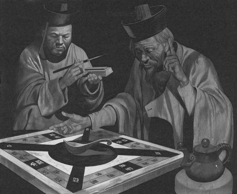 中国のコンパス 作： 英語学校