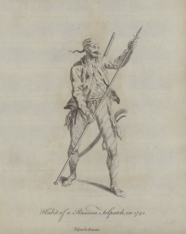 1742年のラシアントルパッチの習慣 作： 英語学校