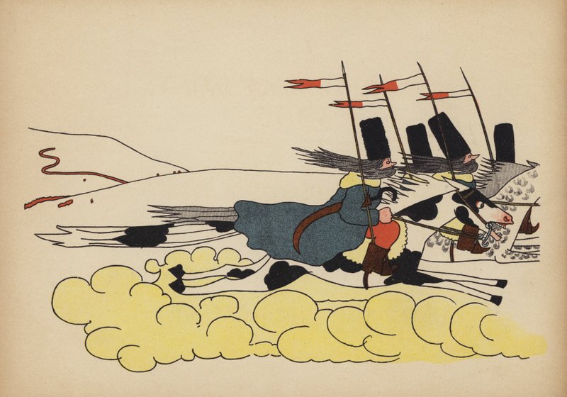 クリミア戦争、1855 作： 英語学校