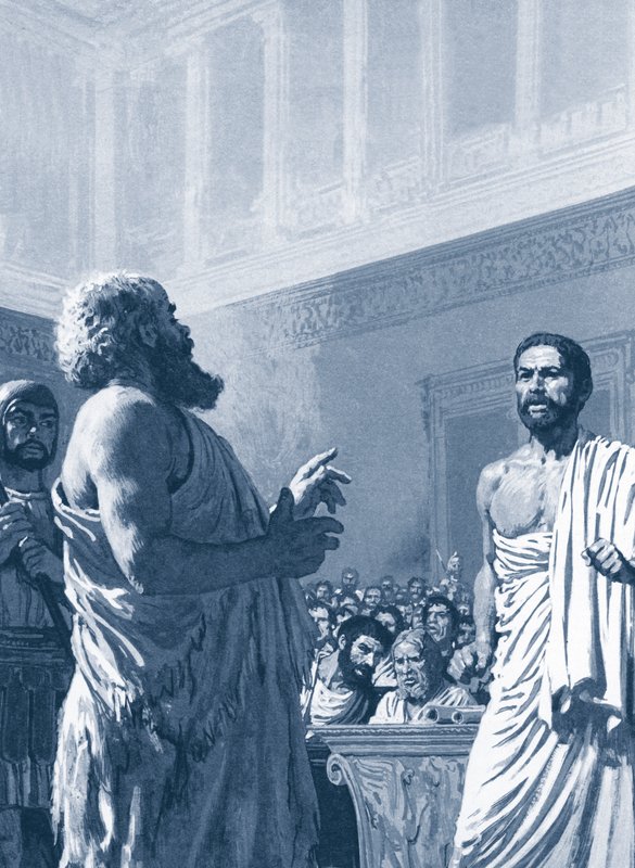 ソクラテスの裁判 作： 英語学校