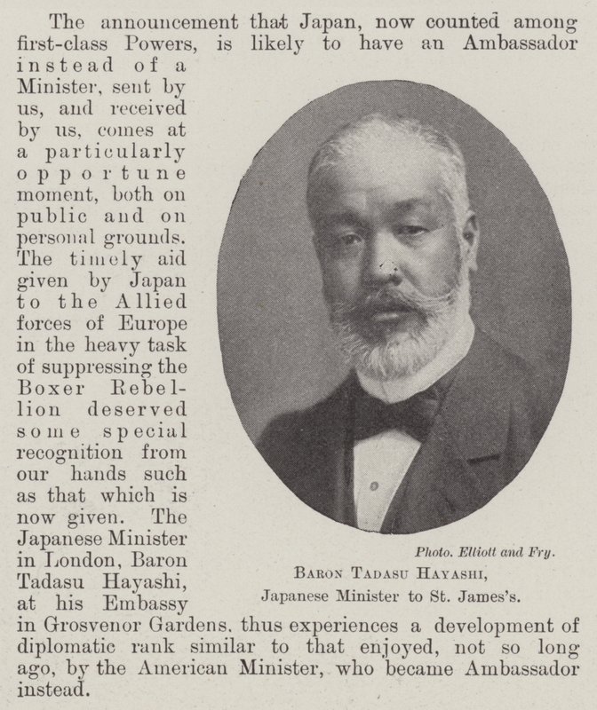 Baron Tadasu Hayashi, Japanese Minister to St Jamess  作： 英語の写真家