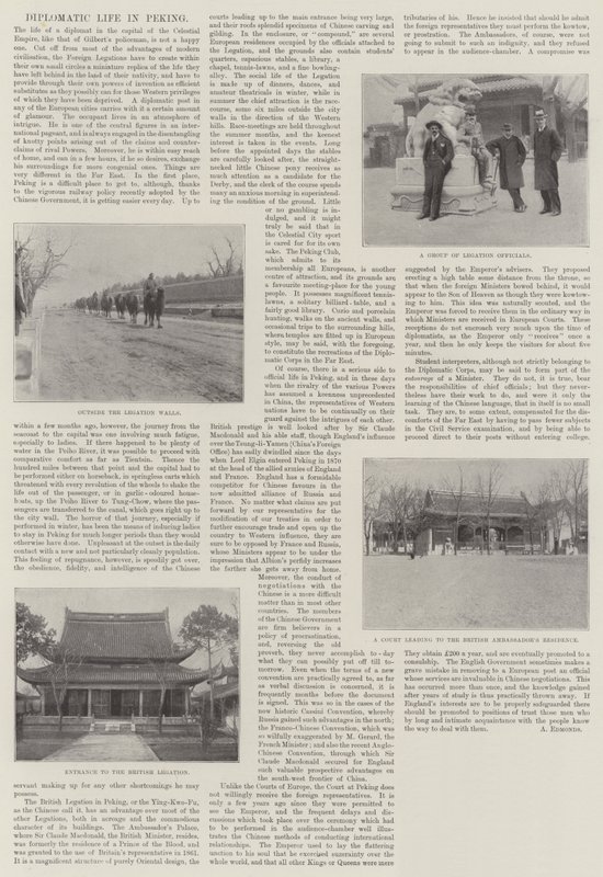 北京の外交生活 作： 英語の写真家