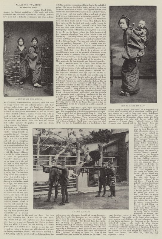 日本の骨董品 作： 英語の写真家