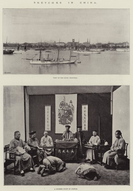 中国のスケッチ 作： 英語の写真家