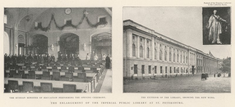 サンクトペテルブルクの帝国公共図書館の拡大 作： 英語の写真家