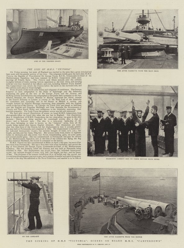 HMS Victoriaの沈没、HMS Camperdownの船上シーン 作： 英語の写真家