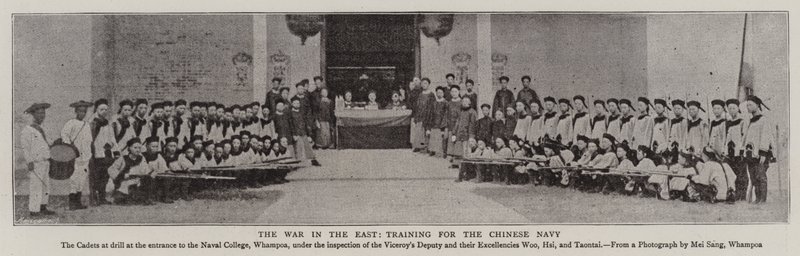 東方戦争、中国海軍の訓練 作： 英語の写真家
