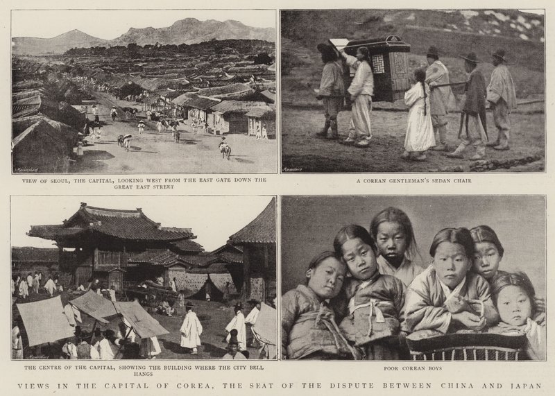 日中紛争の拠点、コリアの首都観 作： 英語の写真家