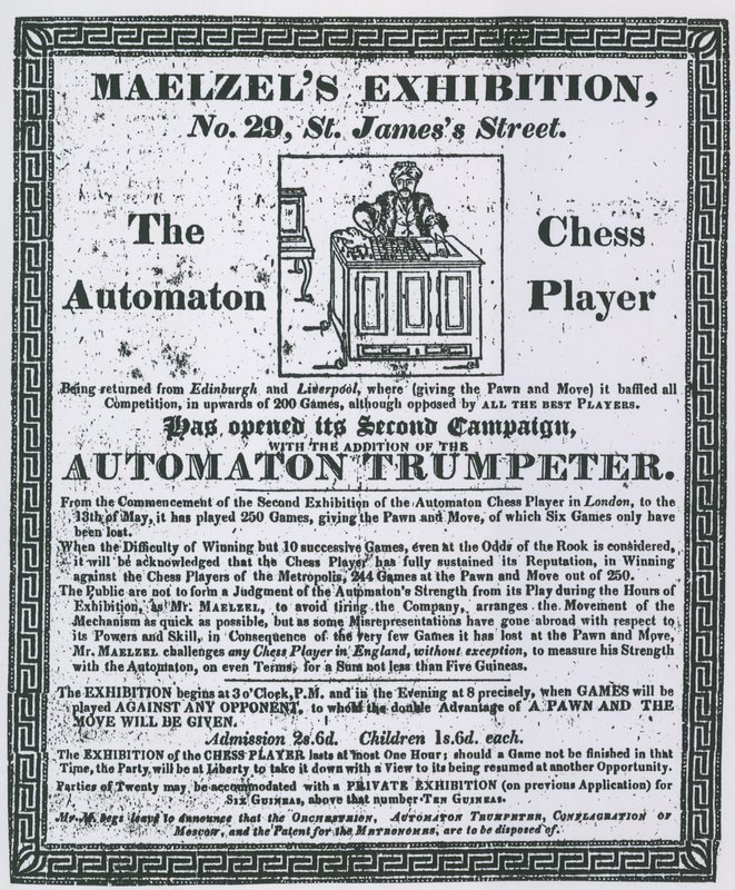 Maelzels展示会の広告、29 St Jamess Street 作： 英語学校