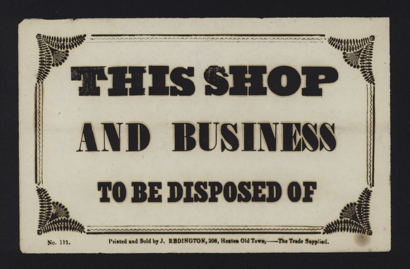 広告：このお店と処理されるビジネス（タイプ） 作： 英語学校