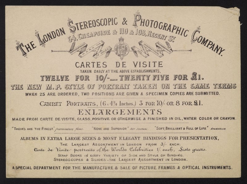 London Stereoscopic and Photographic Companyの広告 作： 英語学校