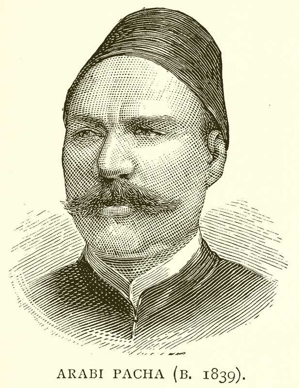 アラビア語パチャ（B. 1839） 作： 英語学校
