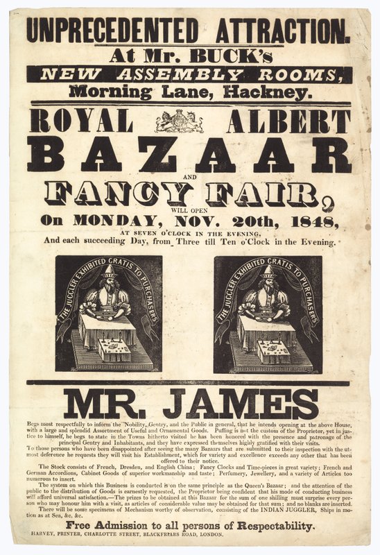 バザーとファンシーフェア、1848年11月20日 作： 英語学校