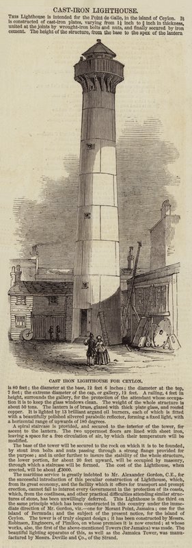 セイロンの鋳鉄製灯台(彫刻) 作： 英語学校