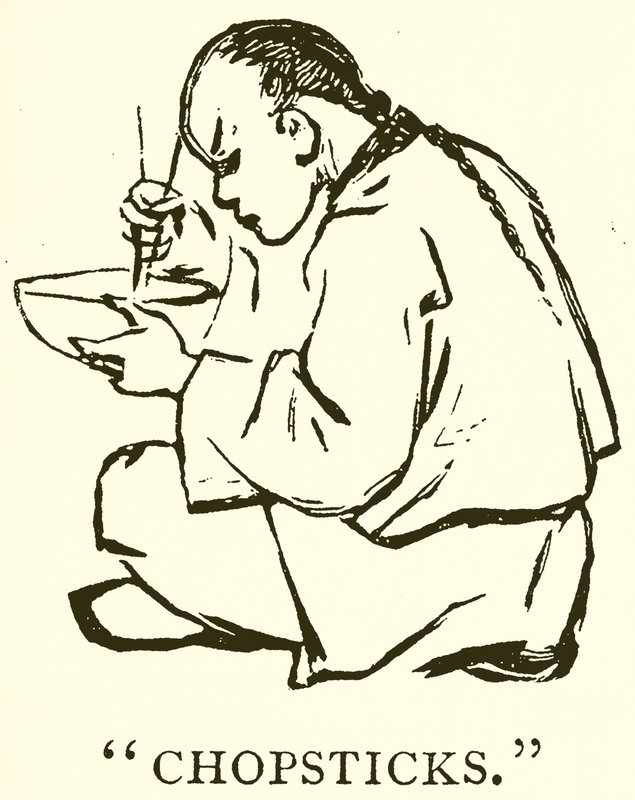 箸 作： 英語学校