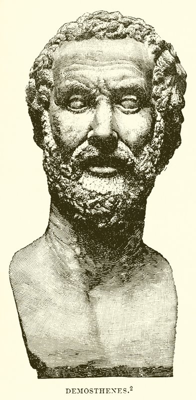 デモステネス 作： 英語学校